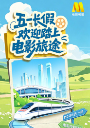 精品三级久久久久久久电影聊斋