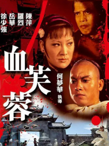 国产精品资源